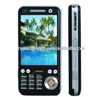 The Latest Digital TV Mobile Phone